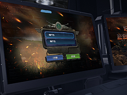 軍事作業(yè)環(huán)境模擬仿真系統(tǒng)