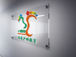 小腳印logo設(shè)計