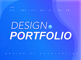 学习