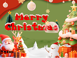 圣诞海报/贺卡/圣诞节专题