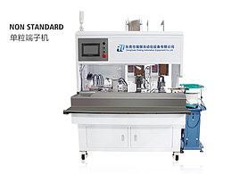 产品拍摄、视频