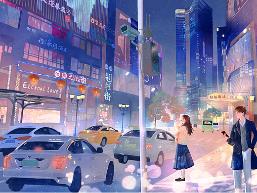 最近的