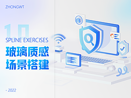 Ae动效
