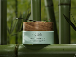 练习两年半Redshift实习生日常练习4