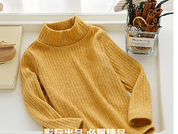 家居服/打底衣/衬衫