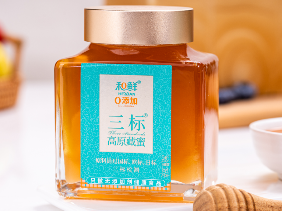 蜂蜜标签设计