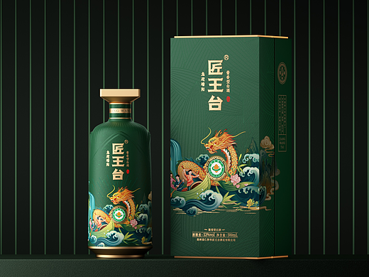 产品包装渲染