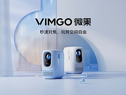 影视（产品）