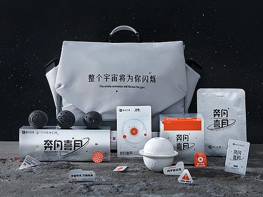 中秋礼盒丨喜马拉雅 x 三体 x 完美呈现