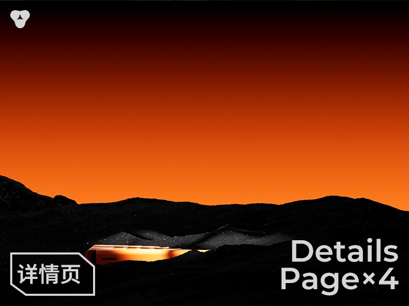 家居类