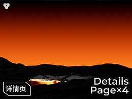 简历