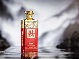 酒水海报
