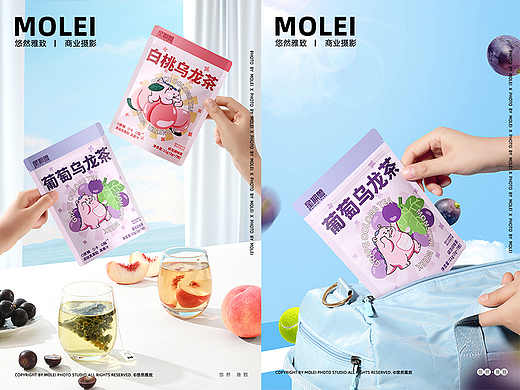 冷泡水果茶拍摄|产品摄影|默雷