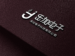 喇叭电子科技公司LOGO设计