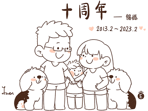 用画纪录生活33