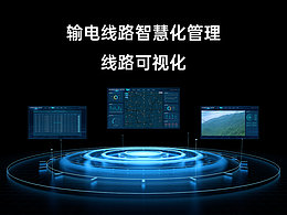 輸電線路可視化