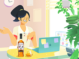 插画 | 宾三得利 推送插图