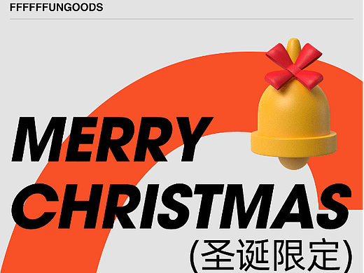 【GIF Poster First Focus】动图海报首焦
