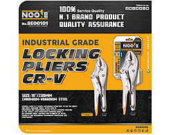 工業(yè)產(chǎn)品介紹版面