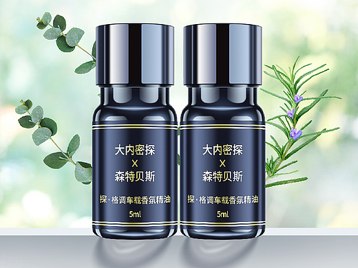 产品精修