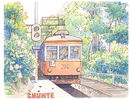 鋼筆淡彩-電車
