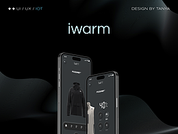 【iwarm】智能温控移动端/项目总结