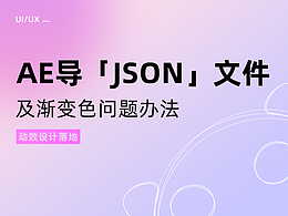 实用文章