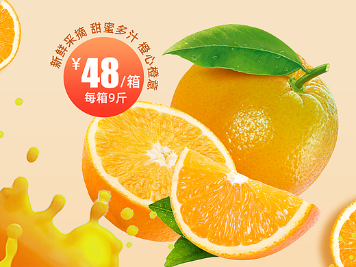 近一年内海报合集