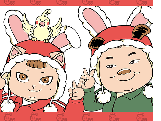 兔年鸿运