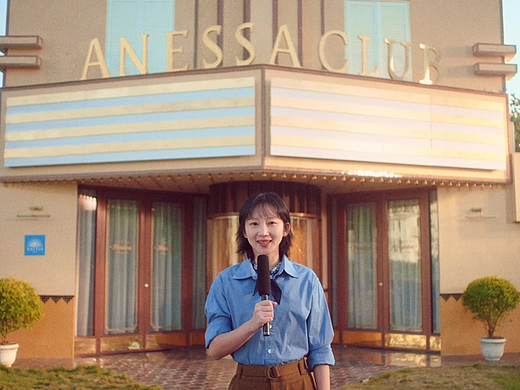 资生堂-ANESSA 产品TVC | 《阳光俱乐部》客户版