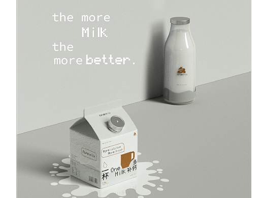 喝杯牛奶，多補鈣｜牛奶包裝設計