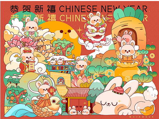2023兔年春节插画