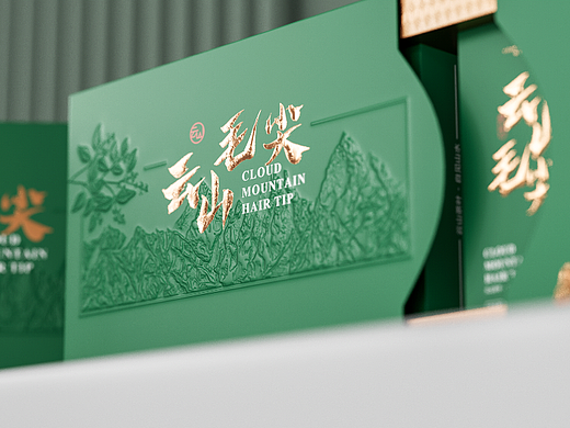 包裝與C4D碰撞出火花（個(gè)人主頁-ZNjQ1MjE1ODQ=） - 產(chǎn)品 - 站酷設(shè)計(jì)師馬新杰01原創(chuàng)素材 - 站酷ZCOOL