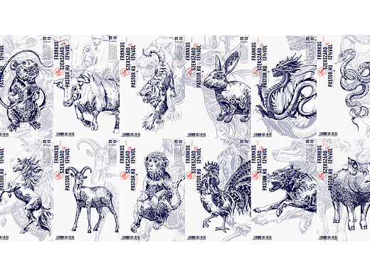 十二生肖系列创造