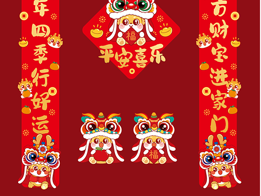 龙年春联春联插画设计分享