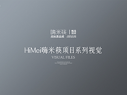网页