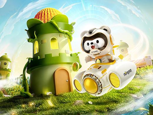 東北農(nóng)嫂頁(yè)面升級(jí)（個(gè)人主頁(yè)-ZNjY4ODg4MzI=） - 品牌 - 站酷設(shè)計(jì)師五哥原創(chuàng)素材 - 站酷ZCOOL