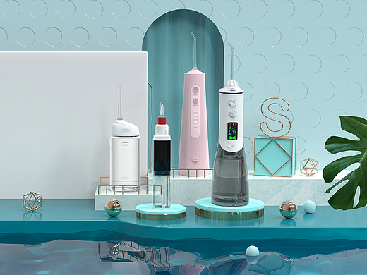 冲牙器产品3D场景渲染