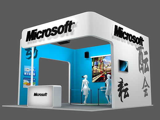 微软杭州电博会丨金画笔空间设计