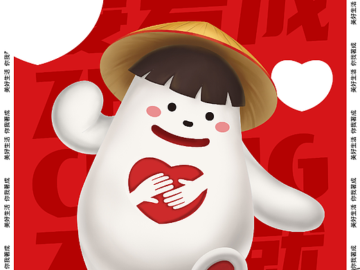 小螳螂案例分享——著成