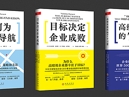 工大