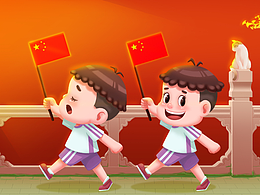 每天都是儿童节O(∩_∩)O哈哈~