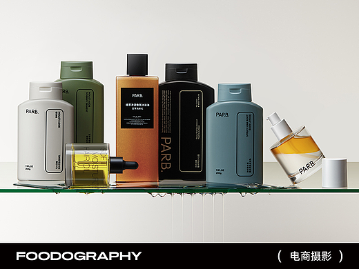 产品摄影 | PARB. X foodography
