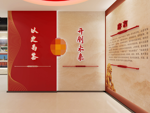 小型党史馆(个人主页-ZNTk4NDQzODQ=) - 建筑/空间 - 站酷设计师初见小韭菜原创素材 - 站酷ZCOOL