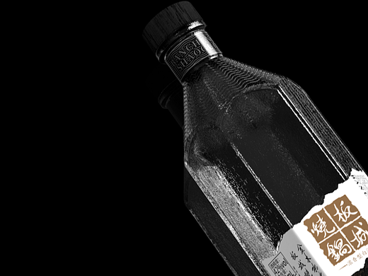 以笔为形 器物演绎 酒类包装设计