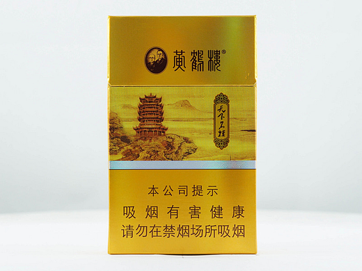 《更上层楼》