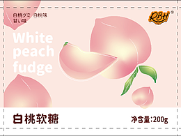 3個(gè)食品包裝