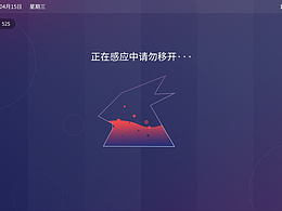 健身房柜控系统