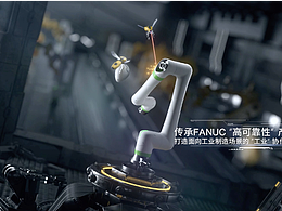 机械案例