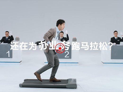华为家族病毒篇